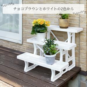 フラワースタンド 3段 フラワースタンド 屋外...の詳細画像2