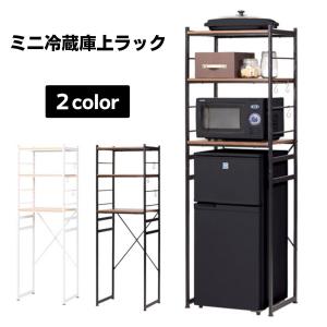 unico ウニコ TIILI ティール オープンシェルフ シェルフ 棚