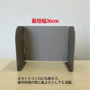 レンジガード 3口 燕三条 伸縮式 置くだけ ...の詳細画像2