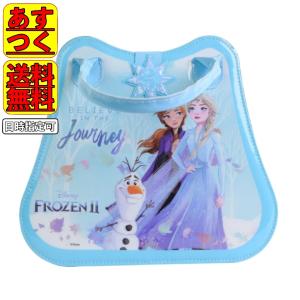 在庫処分 アナと雪の女王2 メイクセット 29点セット キッズ用 コスメティック ポイント消化 爆買