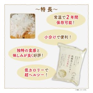 ぷるんぷあん 乾燥糸こんにゃく トレテス 20...の詳細画像3