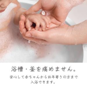 天然 湯の花 徳用 湯ノ花 にごり湯 入浴剤 ...の詳細画像4