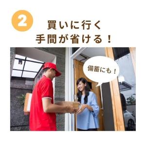 業務用 ティッシュ 詰め替え 太洋紙業 ティシ...の詳細画像5