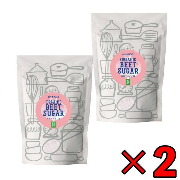 ムソー ムソーオーガニック 有機てんさい糖 400g 2個 有機JAS認定 有機栽培 ビート 砂糖大...