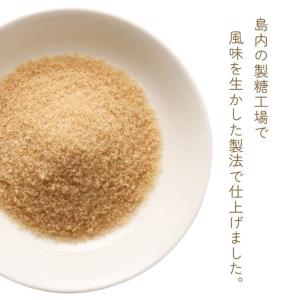 創健社 喜界島粗糖 500g 3袋 保存料 着...の詳細画像1