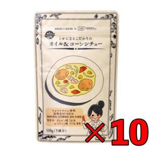 【在庫処分特価】くせになるこだわりのオイル＆コーンシチュー110g 10袋 メディスキン 創健社｜keyroom