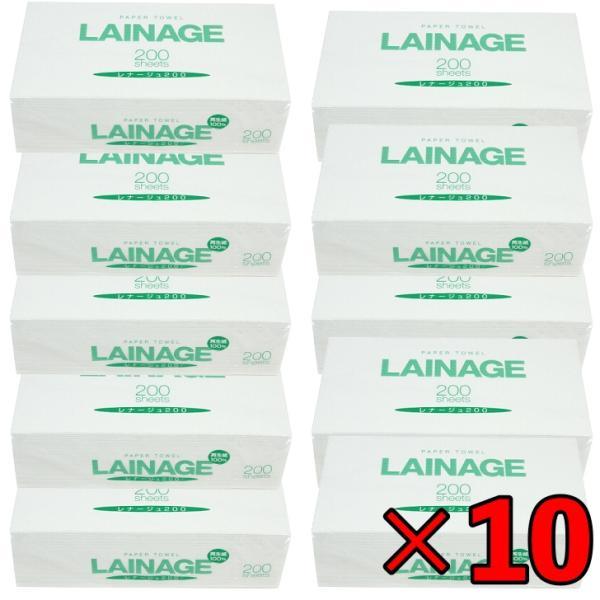 太洋紙業 レナージュ 中判 R6000 200枚 × 10個 太洋 紙業 ペーパー ペーパータオル ...