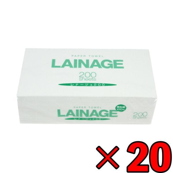 太洋紙業 レナージュ 中判 R6000 200枚 × 20個 太洋 紙業 ペーパー ペーパータオル ...