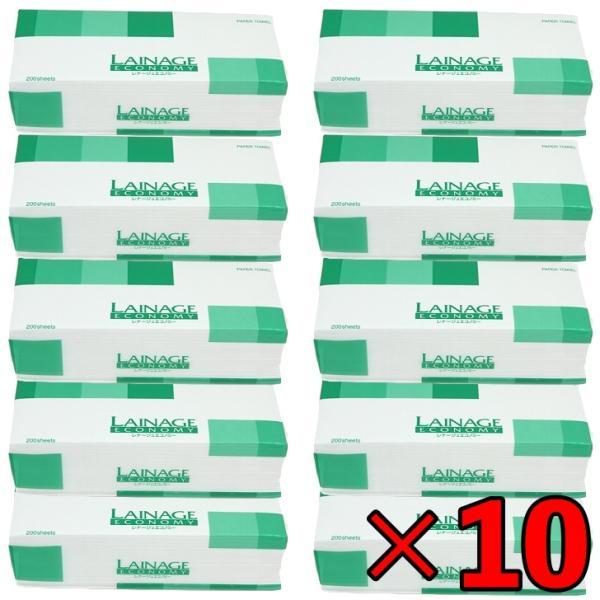太洋紙業 レナージュ エコノミー E8000 200枚 × 10 太洋 紙業 トイレ用品 ペーパータ...
