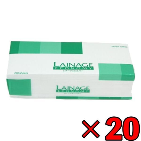 太洋紙業 レナージュ エコノミー E8000 200枚 × 20 太洋 紙業 トイレ用品 ペーパータ...