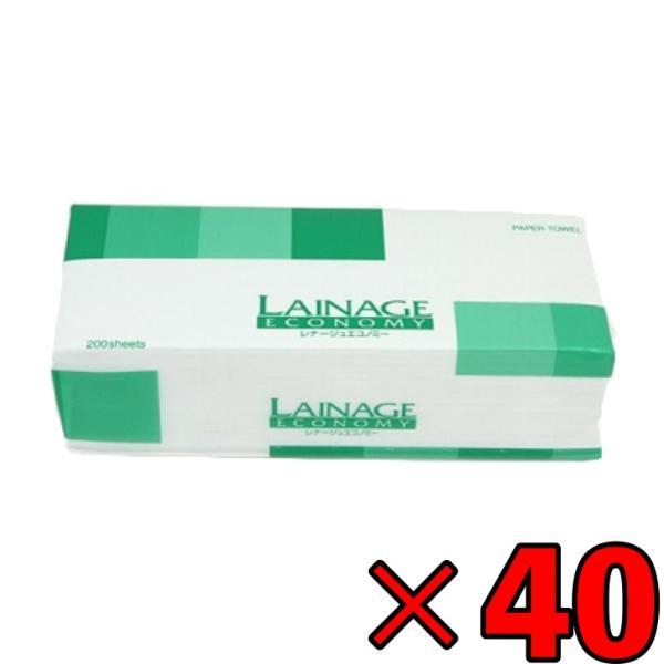 太洋紙業 レナージュ エコノミー E8000 200枚 × 40 太洋 紙業 トイレ用品 ペーパータ...