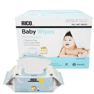 在庫処分 RICO おしりふき 720枚 (80枚×9パック) お尻拭き おしり拭き 赤ちゃん ベビーワイプ ポイント消化 爆買
