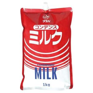 筑波乳業 コンデンスミルク スパウトパウチ 1kg 1袋 コンデンス ミルク