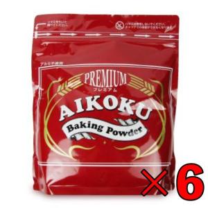 アイコク ベーキングパウダー 赤プレミアム 2kg 6個 2000g AIKOKU 愛国 ベーキングパウダー アルミフリー｜keyroom