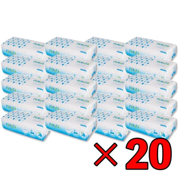 日本製 ペーパータオル PANOTA 200組 400枚 20個セット 田子浦パルプ 200W 太洋...