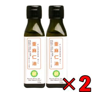 日清オイリオ（Nisshin OilliO） 日清 アマニ油 320g 3本 亜麻仁油