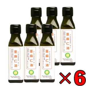 日清オイリオ（Nisshin OilliO） 日清 アマニ油 320g 3本 亜麻仁油