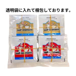 サフ ドライイースト インスタント 金 3g ...の詳細画像1