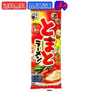 ヘルシーフード パンがゆミックス ミルク風味 1kg パン粥 パンガユ