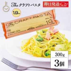 ニューオークボ クラフトパスタ JAPANPREMIUM 1.7mm 500g : PX-STORE