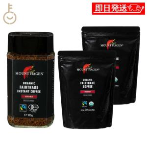 インスタントコーヒー ハヤマ ブルーマウンテン No.1ブレンド 100g×4個