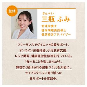 KEYROOM こうじっち 乾燥米こうじ 1k...の詳細画像3