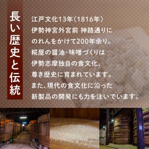 KEYROOM こうじっち 乾燥米こうじ 1k...の詳細画像5