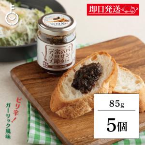 ブラウンシュガーファースト（BROWN SUGAR 1ST.） オーガニック