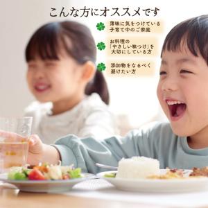 福岡醤油店 はさめずうすいろ 1.0L PET...の詳細画像3