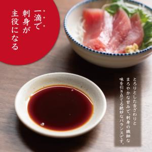 福岡醤油店 はさめずさしみ 1.0L PET ...の詳細画像4