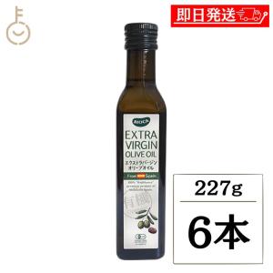 LETIZIA レティツィア EXV エクストラバージン オリーブオイル 500mL