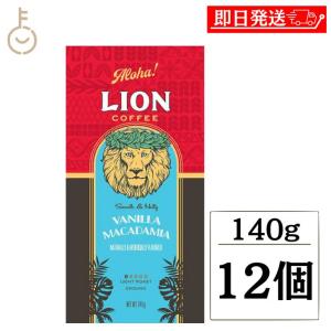 LION COFFEE（ライオンコーヒー） バニラマカダミアナッツ コナ