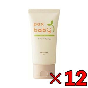 パックスベビー ボディクリーム 50g 12個 太陽油脂 ベビークリーム