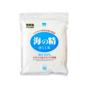 海の精 ほししお 240g 1袋 塩 天日塩 まとめ買い ランキング ポイント消化 爆買