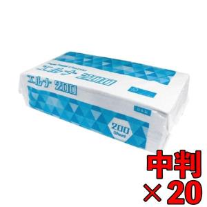 日本製 太洋紙業 ペーパータオル エルナ 中判 200枚 20袋 業務用