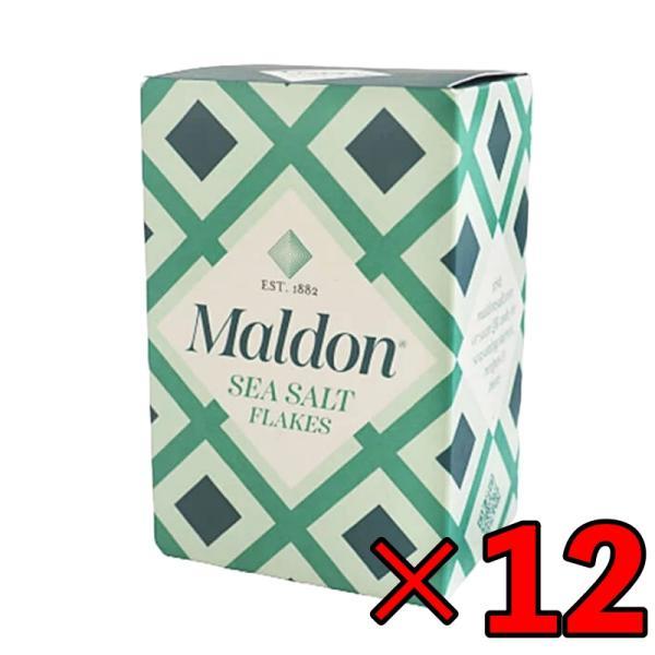 マルドン 塩 シーソルト 250g 12個 しお 海塩 食塩 Maldons Sea Salt