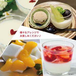 七福杏仁霜 400g 8袋 丸松物産 アーモン...の詳細画像5