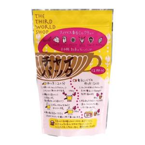Craft Chai クラフトチャイ 144g(1.8g×80包) チャイティー チャイ chai