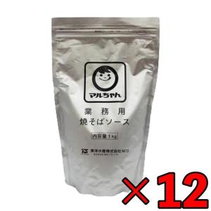 マルちゃん 焼そばソース 1kg 12袋 業務用 粉末 東洋水産 やきそば 焼きそば ソース｜keyroom