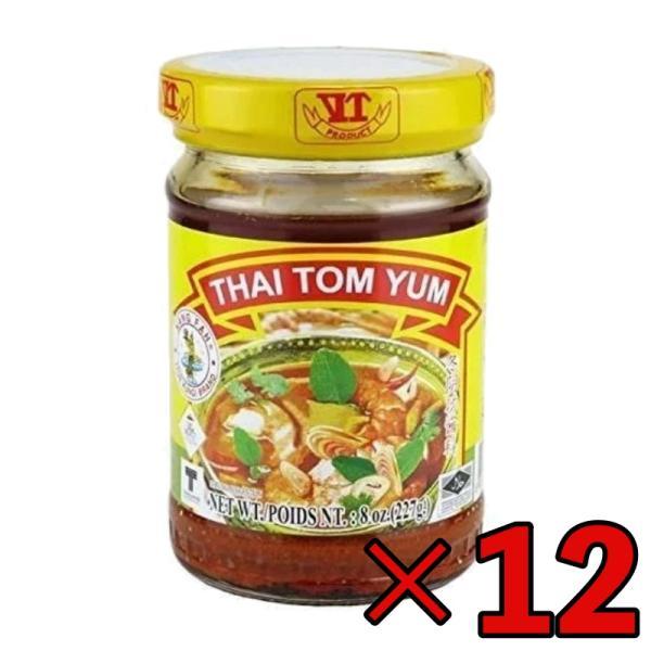 ナンファー トムヤムペースト 227g 12個 トムヤムスープ トムヤムクン 業務用 調味料 エスニ...