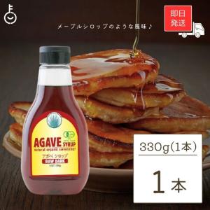 中国白酒 景芝白乾（ ケイシパイカルパイチュウ）高粱酒 49度 480ml
