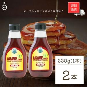 KIRKLAND signature（カークランドシグネチャー） オーガニック ブルー