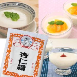 ユウキ食品 杏仁霜 400g 1個 業務用 常...の詳細画像1