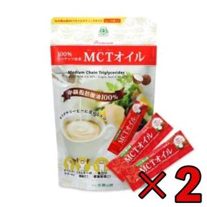 MCTオイル スティック (7g×30包入) 2個 仙台勝山館 ココナッツ 由来 個包装 小分け バターコーヒー｜keyroom
