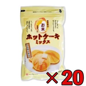 【在庫処分特価】お米のホットケーキミックス 200g 20個 桜井食品 米粉 岐阜県産 生産者限定 重曹 小麦粉不使用 グルテンフリー｜keyroom