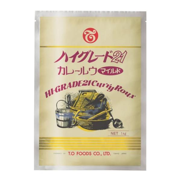 ハイグレード21 カレー マイルド カレールウ 1kg 1個(約50皿分) テーオー食品 業務用