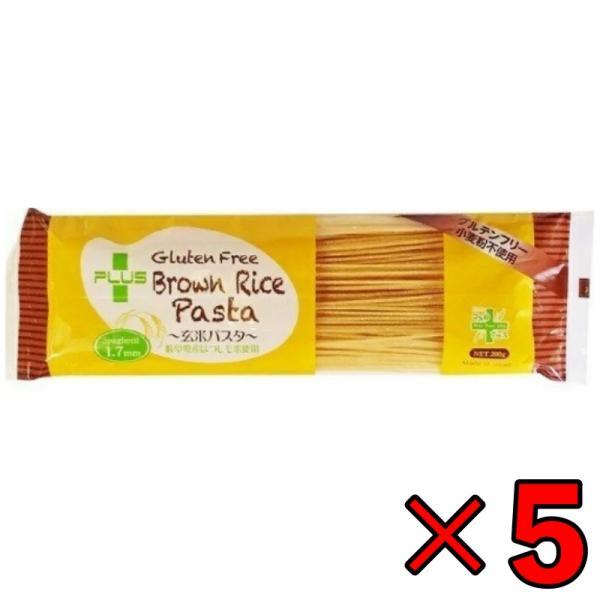 PLUS グルテンフリー 玄米パスタ ブラウン スパゲッティ φ1.7mm 200g 5個 米粉パス...
