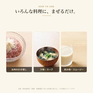 登喜和 高野豆腐粉末 冷凍食品 つるはぶたえこ...の詳細画像3