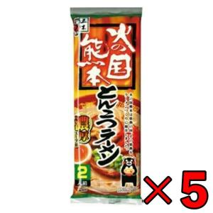 五木食品 火の国熊本とんこつラーメン 250g（2人前）×20個 ／食品
