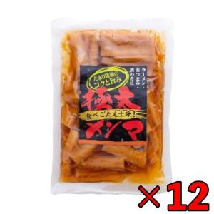 ☆まとめ買い☆ 今川 こつぶピー 480g ×10個【イージャパンモール